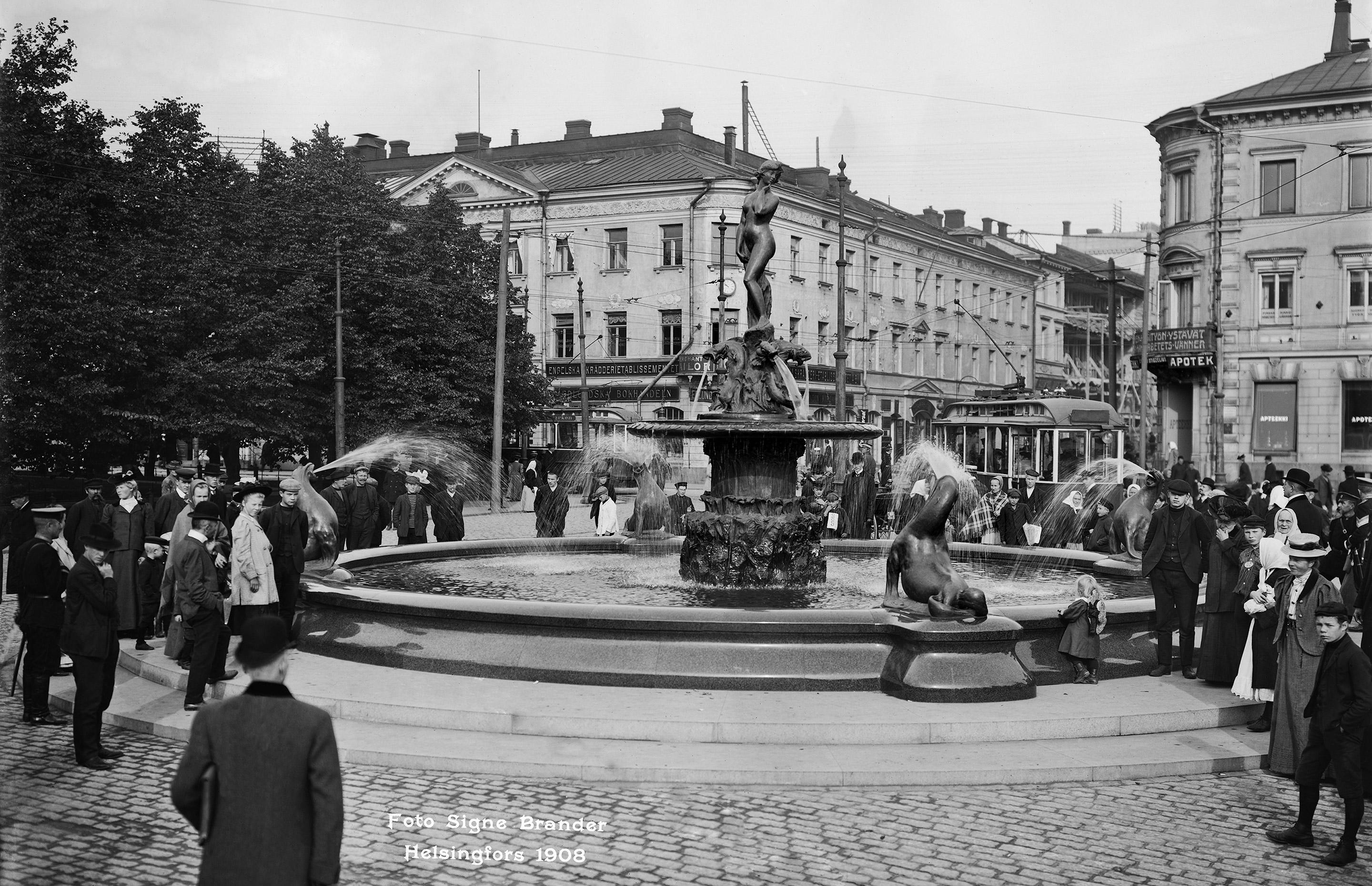 Inspiration: Havis Amanda