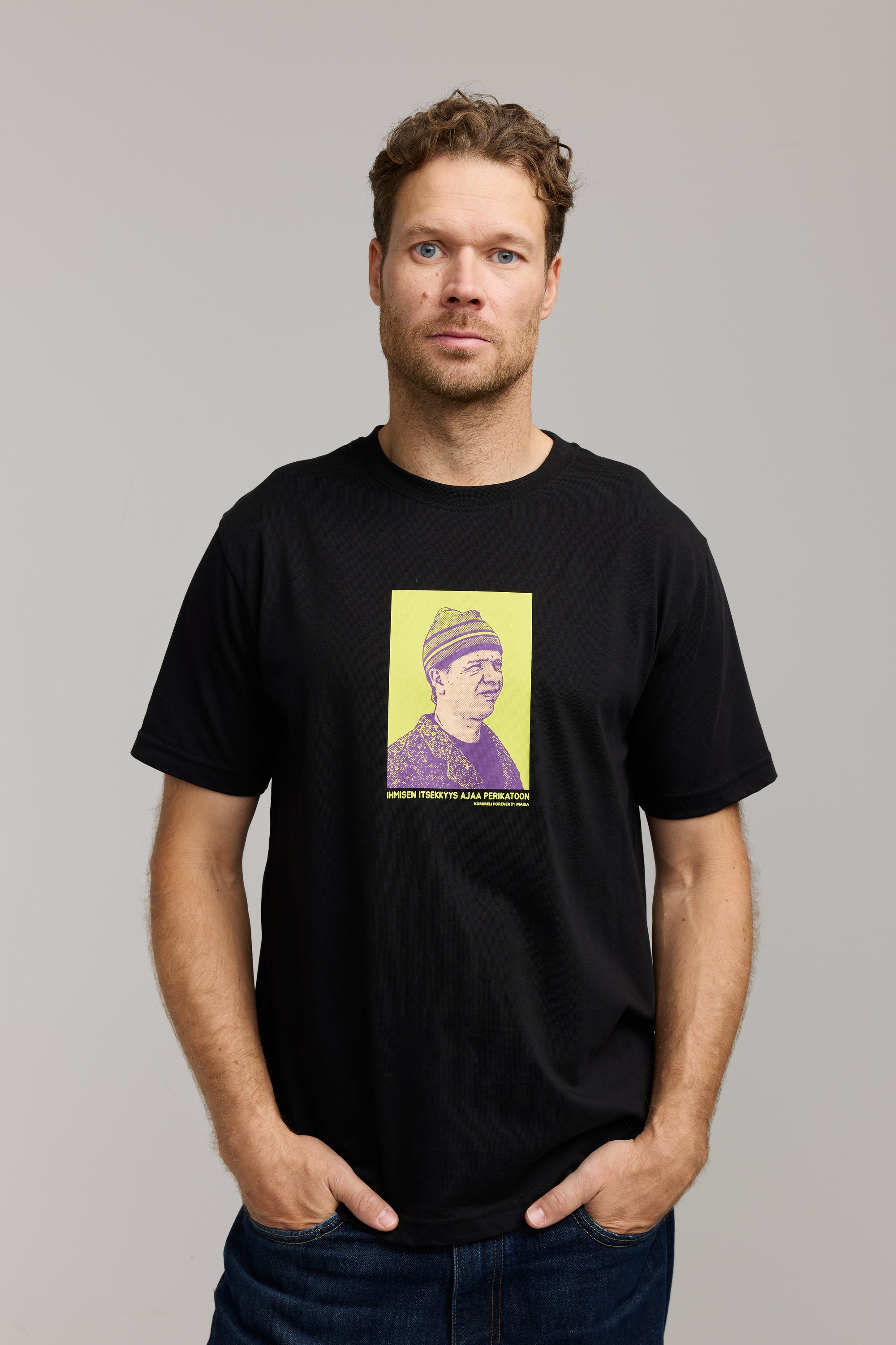 Ympäristöruutu T-Shirt