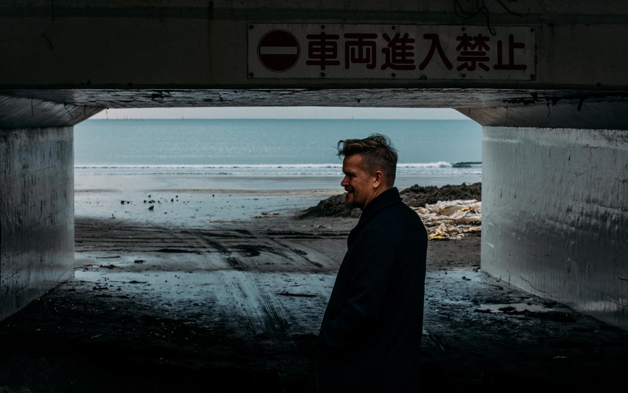 Makia & Friends: Ivar Fougstedt