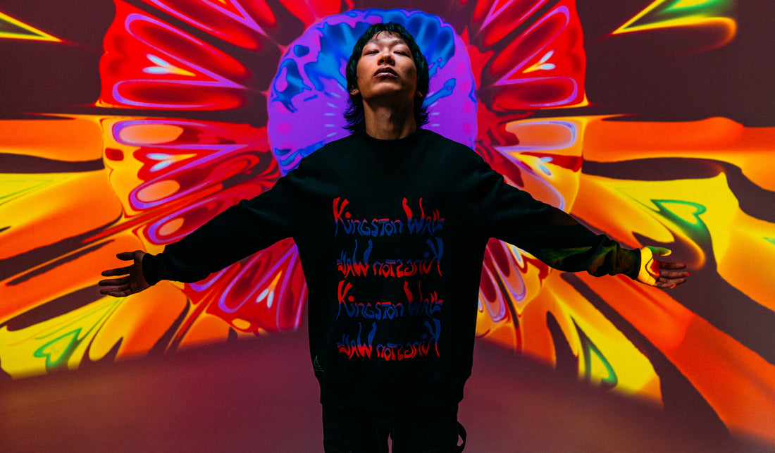 A tribute to Kingston Wall