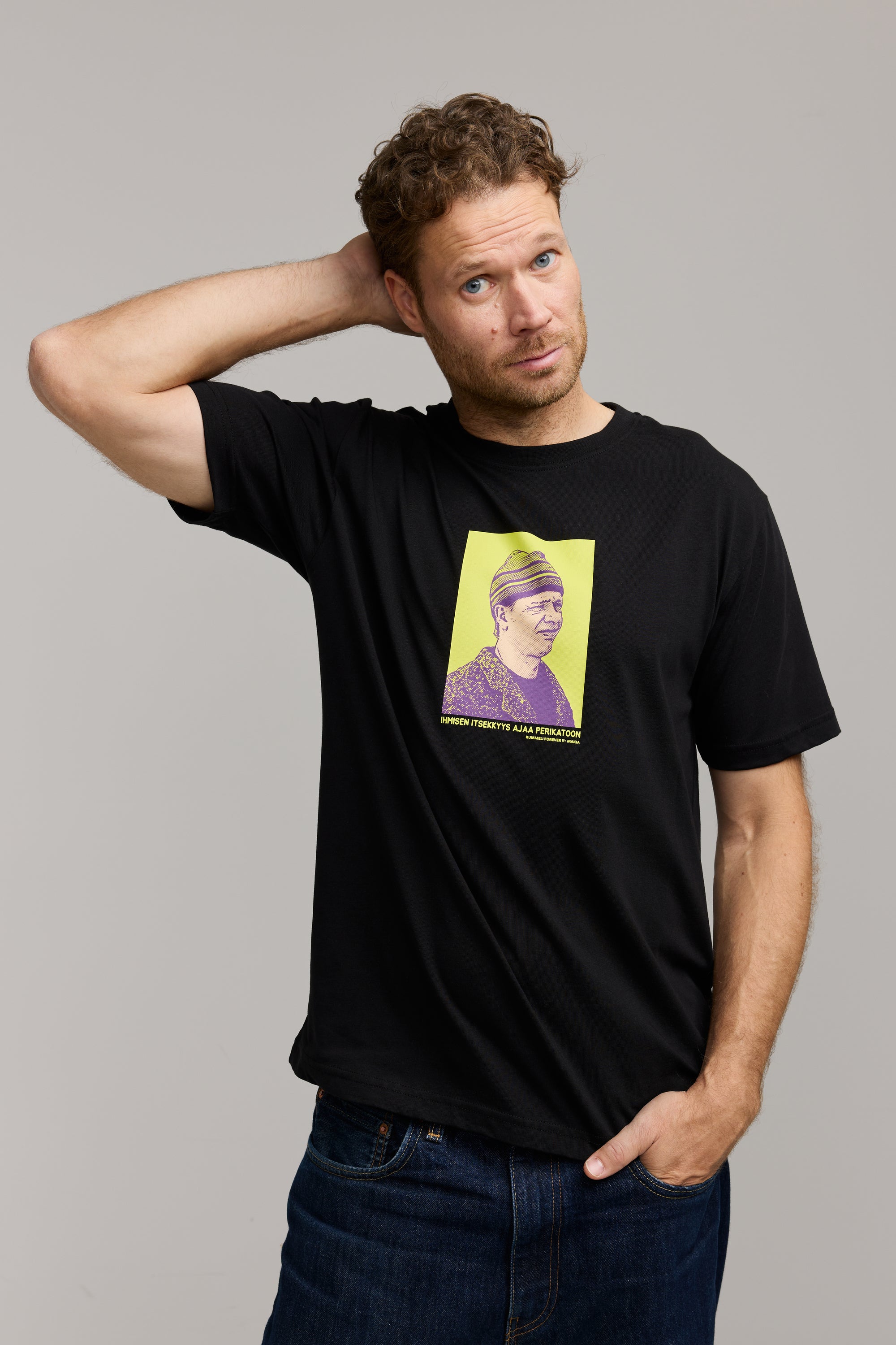 Ympäristöruutu T-Shirt